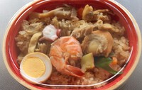 加冶藤商店