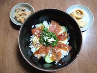 晩ごはん昼ごはん、イベント占い告知
