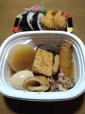 三越のおでんと自宅のおでん