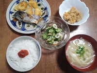 晩ごはん昼ごはん、映画宣伝