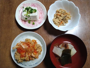 昼ごはん晩ごはん、新ドラマ