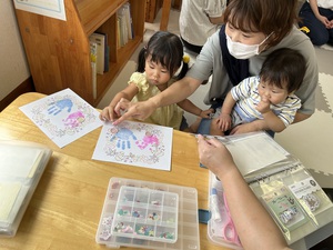 じぃじ・ばぁばにお手紙を送ろう♪　9月７日～９日