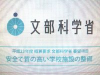 2010年10月26日