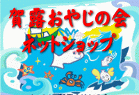 2010年11月06日