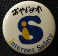 2010年11月22日
