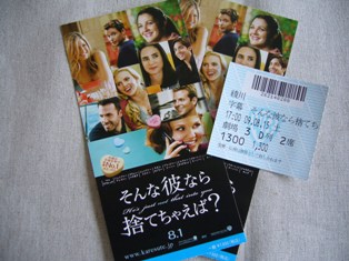 映画。