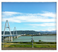四国三郎橋