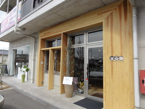 建築家と出会う場所HOUSECOさん