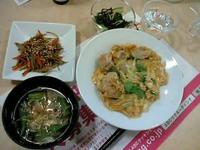 料理教室4