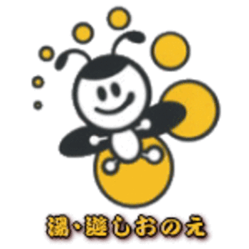 しおのえホタルまつり