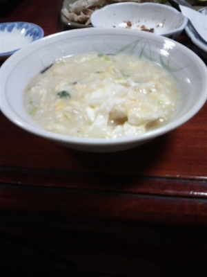 ふぐを食べに！