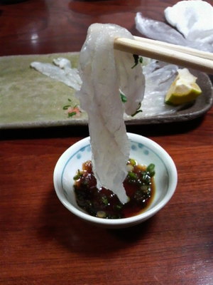 ふぐを食べに！