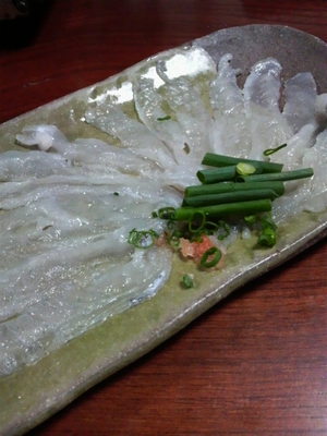 ふぐを食べに！