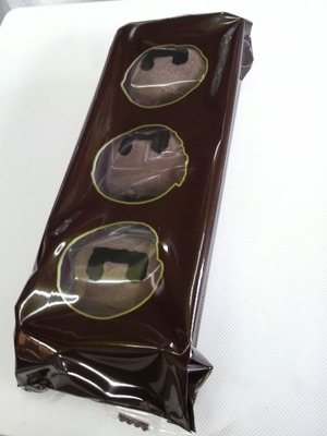 チョコかまど
