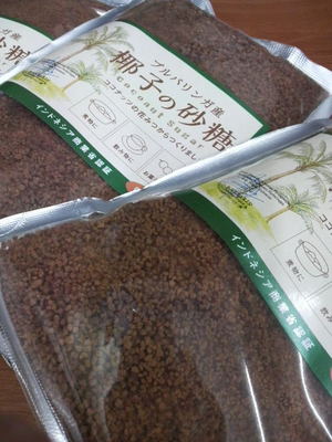 ダイエットなどに