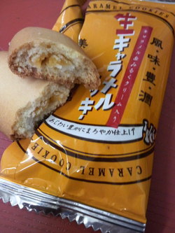 生キャラメル　クッキー＆パイ