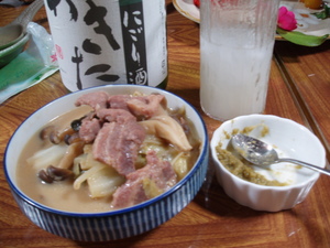 ありがとう