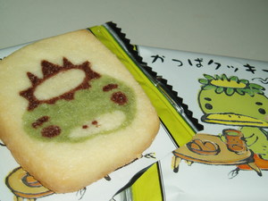かっぱクッキー