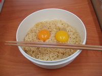 うこっけいのたまご！