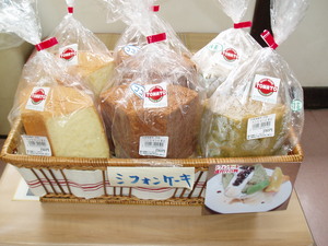 シフォンケーキに・・・