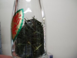 しおのえの新茶