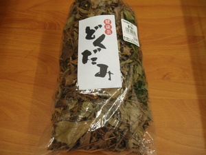 どくだみ茶