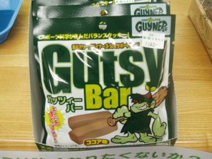 忙しい朝でも簡単に！