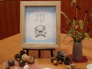 「かめいわかば」墨絵展へ！