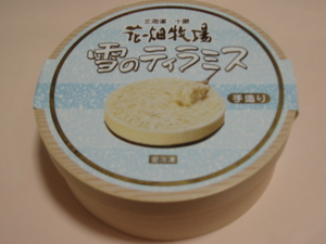 雪のティラミス