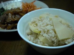 たけのこご飯と