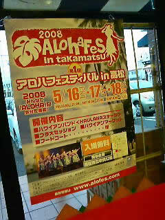 こんなところに！