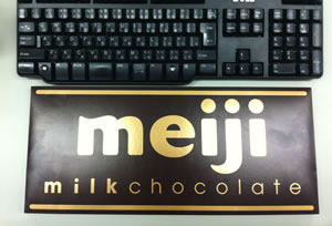 チョコをたらふく♪