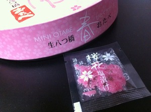 桜の花漬け？？