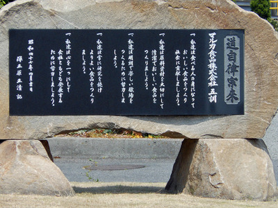 帯同訪問!!