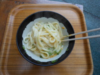 かまたま!!