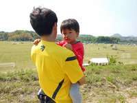 孫・三男坊!!