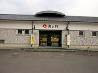 情報交換会!!