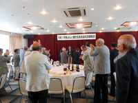 合同総会!!