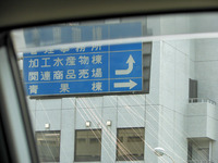 帯同訪問!!