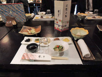 菜を里!!