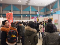 完売御礼!!