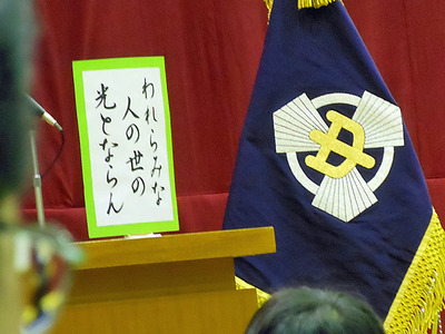 入学式!!
