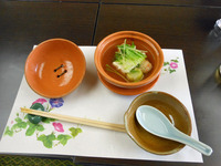 かんおんじ会!!