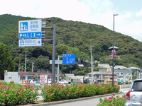 役員視察見学!!