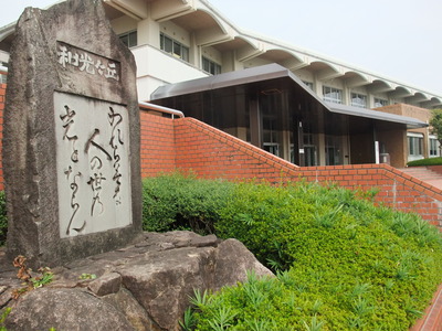 学校訪問授業参観!!