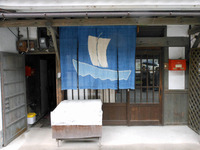 のれんのある風景!!