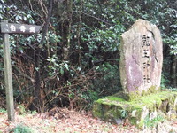 名勝・伯母渕!!