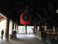 谷汲山!!
