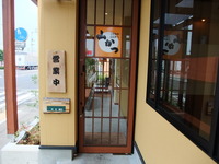 ヒレカツ定食!!