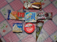 差し入れ!!
